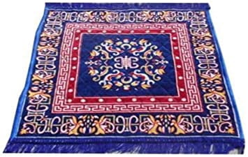 ‎Velvet Comfortable Blue Multi-Purpose Meditation Mat/Rug (Approx. 60 x 60 Cm, 24 x 24 Inch), Religious Spiritual Items, Home Aasan/Yoga/Meditation, Hindu/Yoga/Meditation
