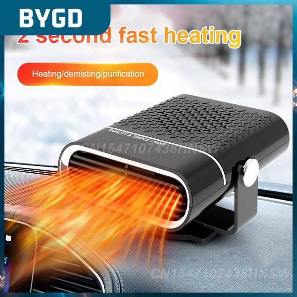 3s Heating Vehicle Heating Heater Multifunctional Convenient High Power Portable Heater Durable On-board Heater Car Supplies01Russian Federation He Qiyong unisex