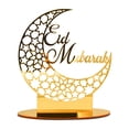 thumbnail image 1 of Acrylic Ramadan Moon Craft Ornament Home Table Gift Party Festive Decoration, 1 of 1