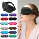 thumbnail image 1 of Antifaz suave acolchado 3d Sleep Sponge Masks Cover Travel Aid Rest Blindfold Shadea ZefeiWu 8390614038868, 1 of 1