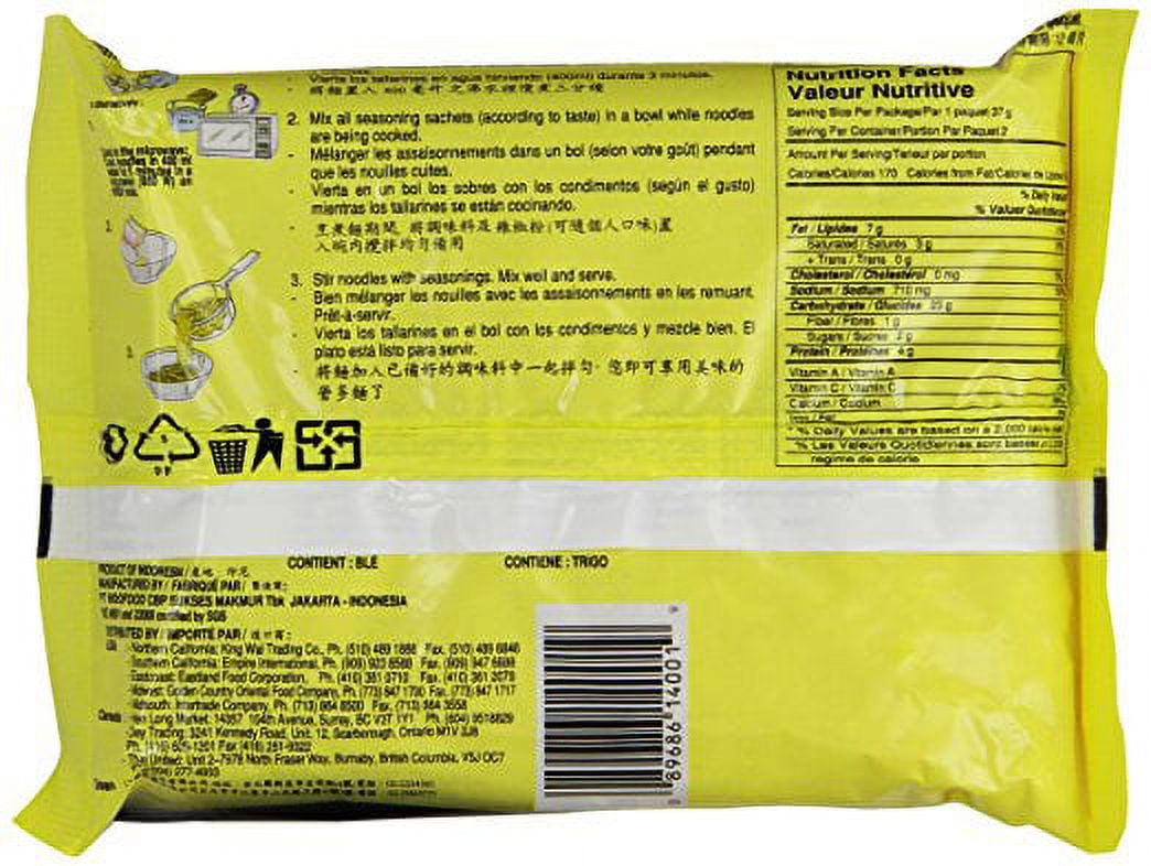 INDO N ONION CH - FRENCH