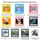 thumbnail image 4 of Series NDS Game Card. Pure Heart True Soul Touhoumon Mythic Silver US Edition, English 2024 New Version Game, 4 of 5