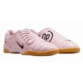 thumbnail image 2 of Nike Total 90 3 Pink Foam, 2 of 6