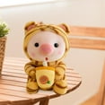 thumbnail image 1 of Simulación de , juguete de peluche, sofá, almohada para el hogar, coche, dormitorio, sala de estar, decoración, juguetes de peluche, Tigre Hugo Muñeca linda, 1 of 10