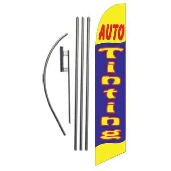 Auto Tinting yellow/blue 15ft Feather Banner Swooper Flag Kit - INCLUDES 15FT POLE KIT w/GROUND SPIKE
