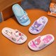 thumbnail image 4 of Sanrio Melody Kuromi Cinnamoroll zapatillas de Hello Kitty para niños y niñas, Zapatillas de casa antideslizantes para interiores, y2k, Verano, 4 of 5