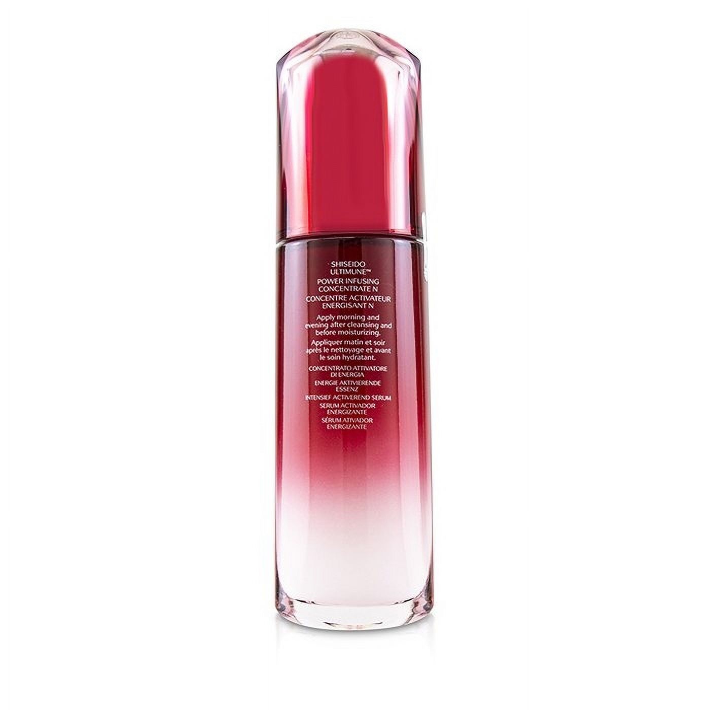 Shiseido Ultimune Power Infusing Concentrate 100ml/3.3oz