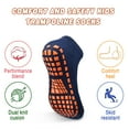 thumbnail image 3 of Kid's Cotton Anti Skid Trampoline Socks, Multicolor (6), 3 of 5