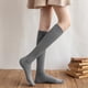 thumbnail image 5 of Calcetines de compresión graduada hasta la rodilla para mujer, calcetines de tubo alto y delgado de tubo largo - 1 par, 5 of 5