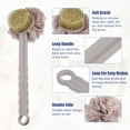 thumbnail image 3 of Unique Bargains Back Scrubber Double Side Long Handle Bath Brush Handle Brush for Bath Shower 15.35"x4.72"x4.13" Brown, 3 of 7