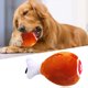 thumbnail image 2 of Cachorro perro pollo pierna felpa chirrido masticar juguete interactivo mascota juguetes regalo marrón talla única TUNC Sencillez, 2 of 5