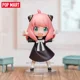 thumbnail image 5 of POP MART Spy X Family Anya Series Blind Box Anime Action Figure Model Mystery Box Guess Bag Room Ornament for Girls Trendy Toys, 5 of 5