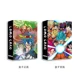 thumbnail image 3 of 30 cartas alrededor de la colección de anime Super Sayajins Dragon Ball Z / GT / Super Goku LOMO card boxed toy gift para niños3468, 3 of 5