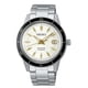 thumbnail image 1 of Reloj SEIKO Presage style automático champán SRPG03J1 seiko SRPG03J1, 1 of 2