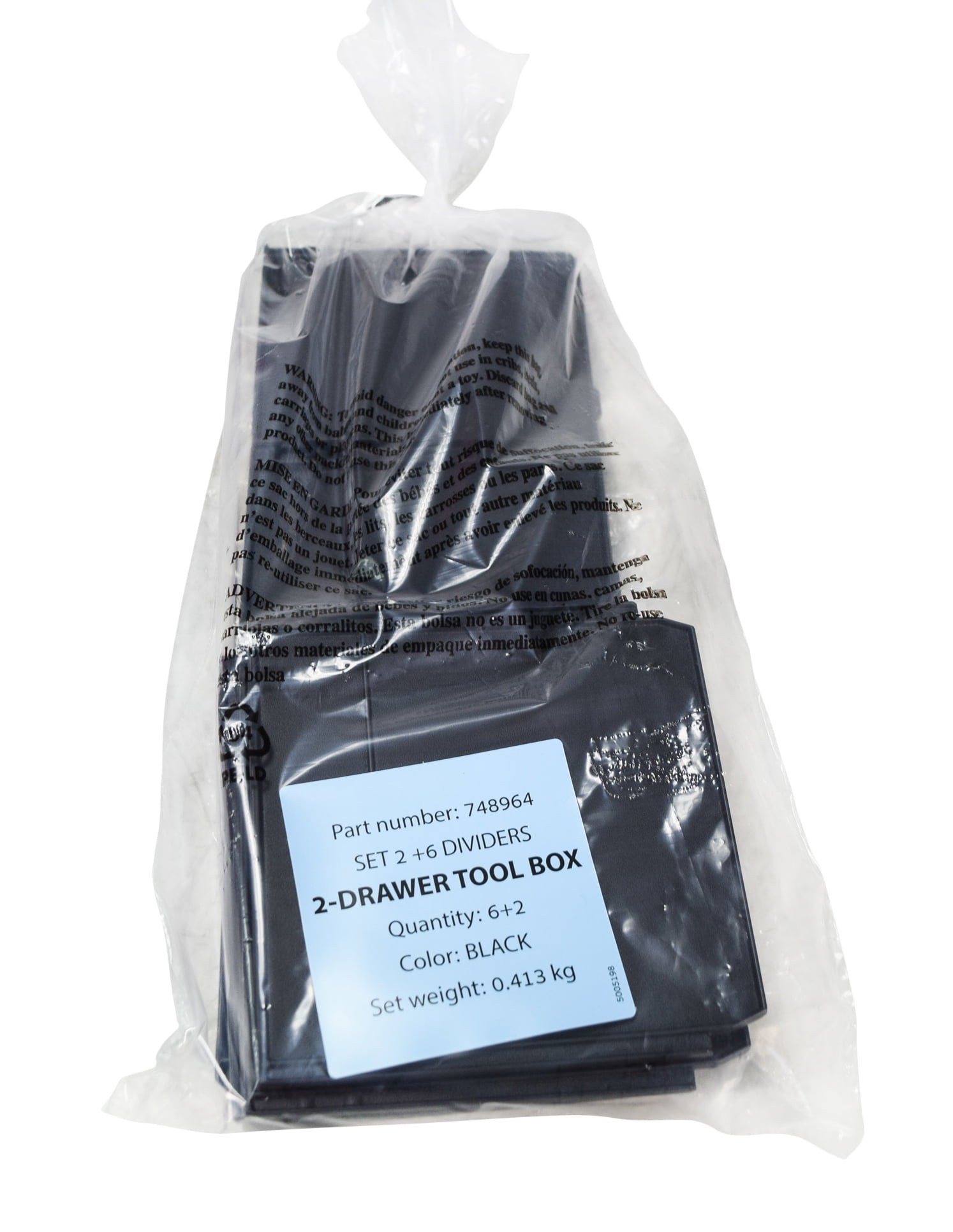 Milwaukee Tool PACKOUT 2-Drawer Tool Box