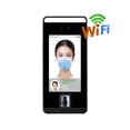 thumbnail image 2 of SpeedFace-V5L Dynamic Face Recognition Fingerprint Time Attendance Machine Door Access Control System ,Accurate Calculations, 2 of 5