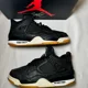 thumbnail image 2 of Ni - ke Size 10 - Ni - ke Air Jordan 4 Retro Laser Men's Shoes - Ships Now, 2 of 5