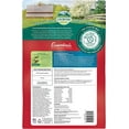 thumbnail image 2 of Oxbow Animal Health Essentials Senior Guinea Pig Food - Dry Pellet - 8lbs, 2 of 2
