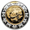 thumbnail image 4 of 2006 China 4-Coin Gold/Silver Panda Lunar Dog Proof Set, 4 of 4