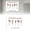 A, variant on Hai Xin Hub Birth Month Canvas Wall Art for Mom Gifts, mothers day gifts,1 Pack