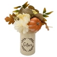 thumbnail image 1 of Decoración Way to Celebrate Jarra Beige 37x10x10 cm, 1 of 4