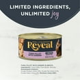 thumbnail image 4 of Reveal Natural Wet Cat Food, Tuna Fillet with Shrimp in Broth, 2.47 oz, 4 of 9