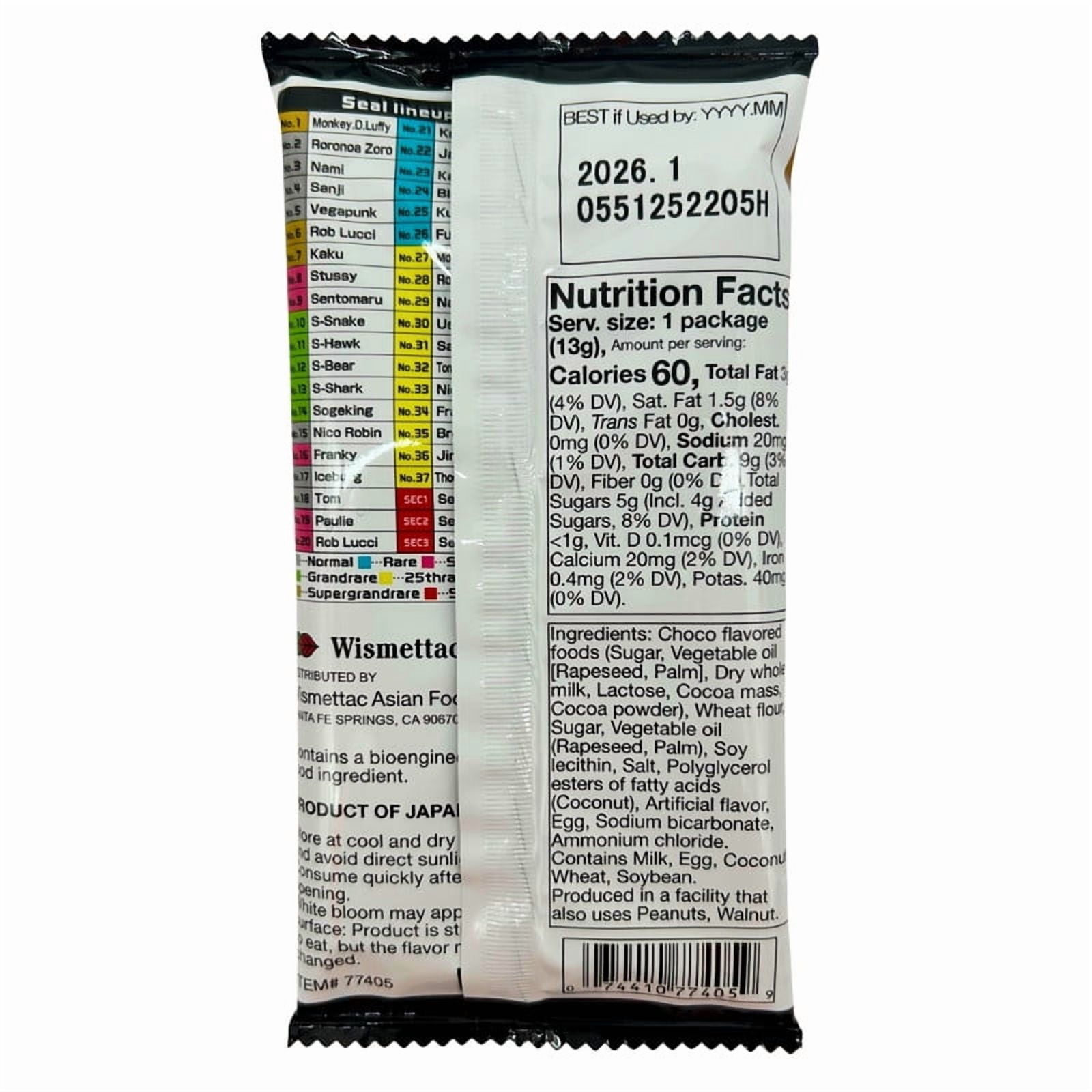 Bandai Namco One Piece Collectible Sticker & Wafer Vol. 1 Chocolate Flavor, 0.45 oz, 20 pack