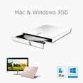 thumbnail image 4 of ASUS SDRW-08D2S-U Lite Lecteur de Disque Optique DVDR/RW Blanc, 4 of 5