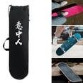 thumbnail image 3 of Bolsa de transporte para monopatín de tela de portátil Contenedor de agua repelente de mosquitos de longboard 33x12 pulgadas, 3 of 8