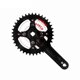thumbnail image 3 of Platos y bielas de bicicleta con orificios cuadrados de 104BCD, 170 mm y 175 mm, 3 of 5