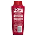 thumbnail image 2 of Old Spice High Endurance Body Wash for Men, Fresh Scent, 18 FL OZ (532 mL), 2 of 2