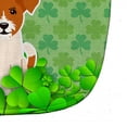 thumbnail image 3 of Carolines Treasures BB6249BIB Jack Russell Terrier Shamrocks Baby Bib 10 x 13" multicolor, 3 of 3