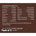 thumbnail image 6 of Supreme Source Grain Free Dry Dog Food, Turkey Meal & Sweet Potato Recipe, 5 Pound Bag (Pack of 2), 6 of 6