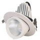 thumbnail image 1 of Fashion LED 360 Degree Angle Ceiling Lamp Rotating Spotlights for Hotel Clothes Store (White Shell, White Light, 12W), 1 of 2