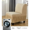 thumbnail image 6 of LKJYER Armless Accent Chair Slipcover, Stretch Armless Chair Cover Furniture Protector Cover for Living Room Hotel, Machine Washable, 6 of 6