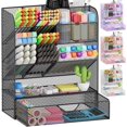 thumbnail image 1 of Pen Holder For Desk Organizer With Drawer, Black, 1 of 7