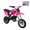 00 (Pink), variant on Floseru 49CC Mini Dirt Bike For Children, 2-Stroke Gas Assisted Motorcycle with Front and Rear Disc Brakes Shock Absorbing Pocket Motorcycle 25 Mph Load 220 LBS