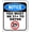 As Described897, variant on NOTICE YOU MUST BE 21+ TO ENTER Aluminum Composite Outdoor Sign