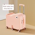 thumbnail image 1 of Equipaje para niños, maleta de 18/20 pulgadas, maletas de viaje juego de equipaje de seis ruedas, maletas equipaje de 22/24 pulgadas con portavasos USB, Maleta de viaje, 1 of 4
