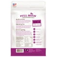 thumbnail image 2 of Full Moon All Natural Human Grade Dog Treats, Chicken Nuggets, 6 Ounces, Dry, 2 of 8