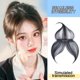 thumbnail image 2 of TQEHS Peluca con flequillo, peluca con línea de cabello invisible sin dejar rastro en la frente ё◇ δ} O5K0, 2 of 6