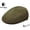 Brown, variant on Boca Boca Headwear Mesh Ivy Cap Newsboy Ventair Crochet Golf Hat (XLarge, Royal)