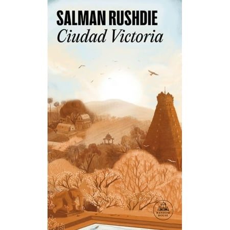 Pre-Owned Ciudad Victoria / Victory City (Paperback) 9788439741046