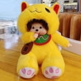 thumbnail image 2 of Muñeco de peluche de gato de la suerte maneki-neko Môn-chhi-chi de dibujos animados, muñeco de peluche suave kawaii para niños, regalo de cumpleaños y Navidad de 20 cm., 2 of 2