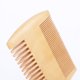 thumbnail image 2 of Peine de masaje de madera de doble cara, 2 uds., dientes finos y gruesos antiestáticos para cabello, bigotes, sándalo, sin peines estáticos, 2 of 5
