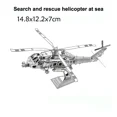thumbnail image 1 of 3D Metal Puzzles DIY Manual Military F35 J20 SU-34 Fighter Aircraft Shuttle Helicopter Mars Probe Assemble Model Jigsaw Puzzles Rescue Helicopter, 1 of 6