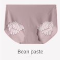 thumbnail image 1 of Ice Silk 2022 Bragas Sin Costuras Para Mujer Ropa Interior Fresca Transpirable Cómoda Estirable Ultra Ligera Cintura Bajapangjing, 1 of 4
