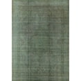 thumbnail image 1 of Ahgly Company Machine Washable Indoor Rectangle Industrial Modern Dark Olive Green Area Rugs, 2' x 3', 1 of 7