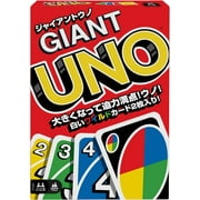 Mattel Games UNO Giant