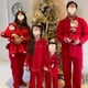 thumbnail image 1 of Conjuntos de pijamas de algodón con volantes para madres y niños, para carnaval, para niños y niñas, para la familia y los hermanos, 1 of 5